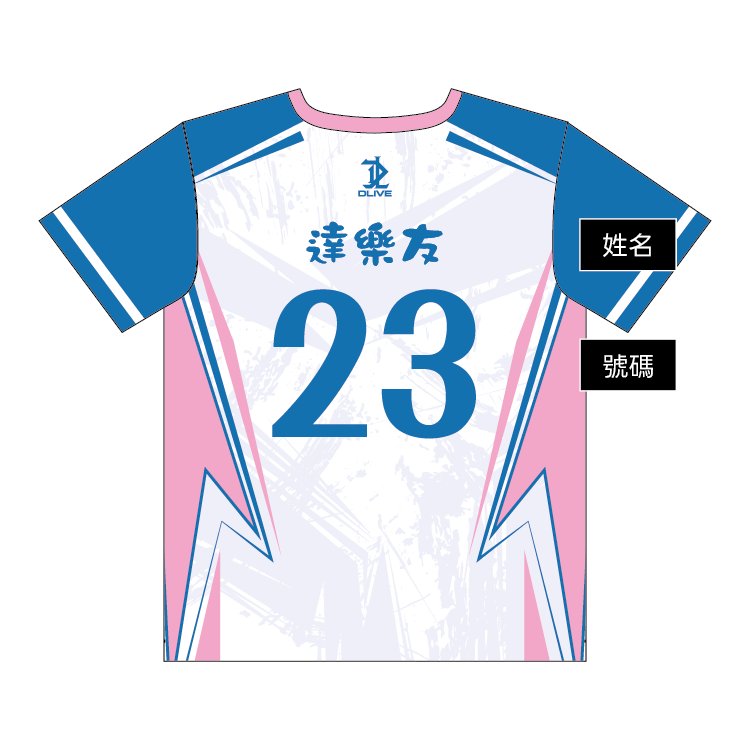 客製紀念排球衣-戰士款 (4款)