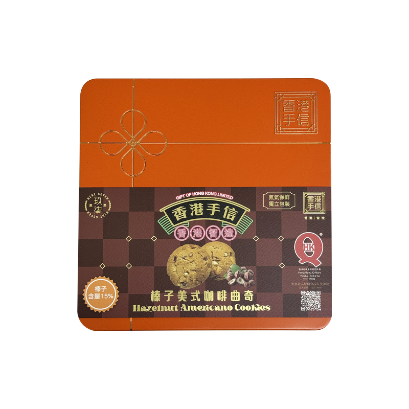 Hkgifts Hazel Nut Americano Cookies 120g [Expiry date : 18/12/2026]