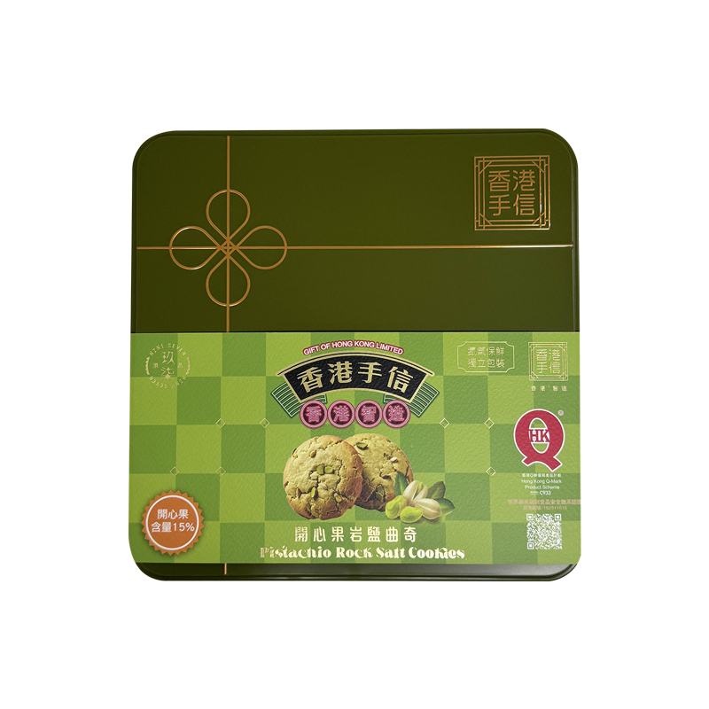Hkgifts Pistachio Rock Salt Cookies 120g [Expiry date : 3/11/2026]