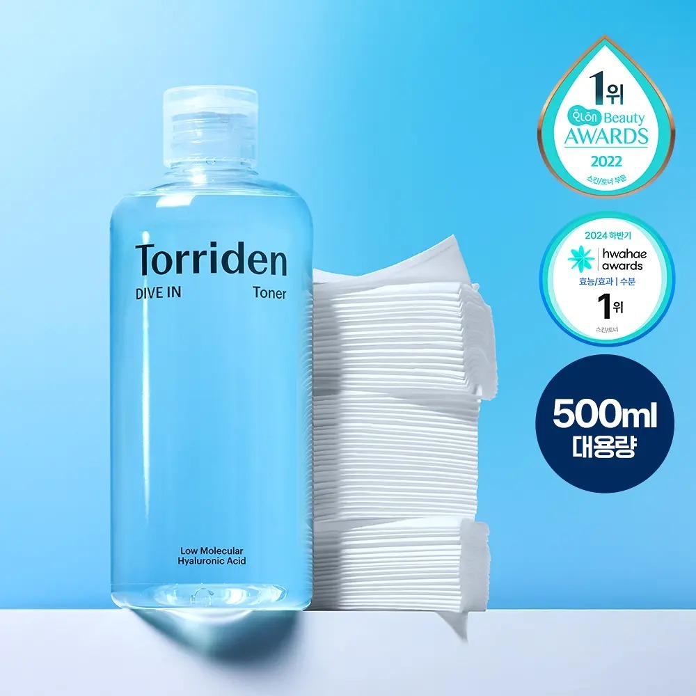 Torriden 低份子玻尿酸爽膚水 500ML  T249 (+Cotton Pad 60P)（2-3星期寄出）