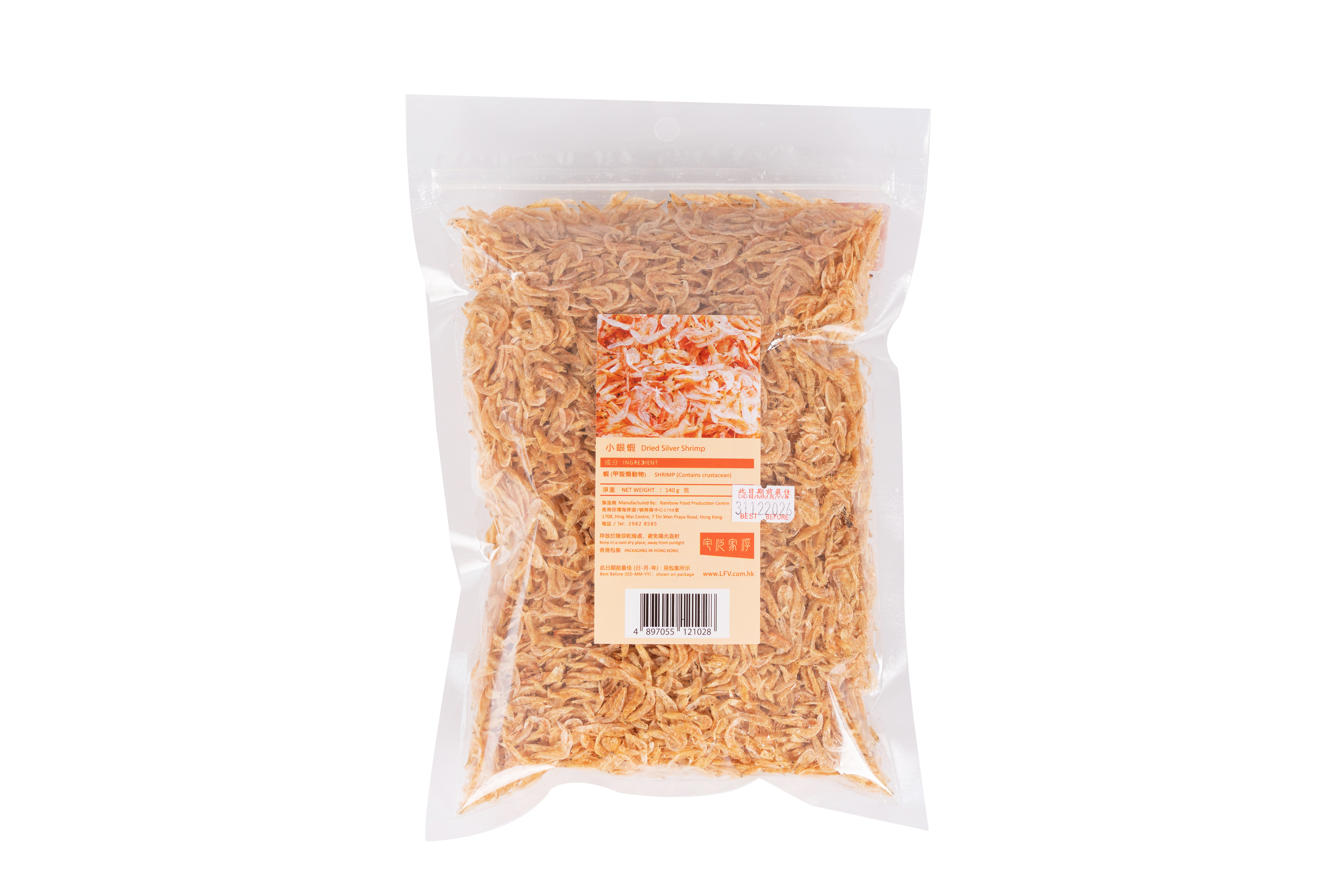 南丫島鮮甜小銀蝦 140g