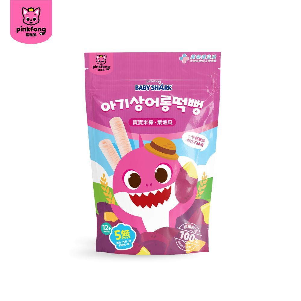 【Pinkfong】Baby SharkBaby Rice Stick Snack (Purple Sweet Potato) 30g - Suitable for 12 months+