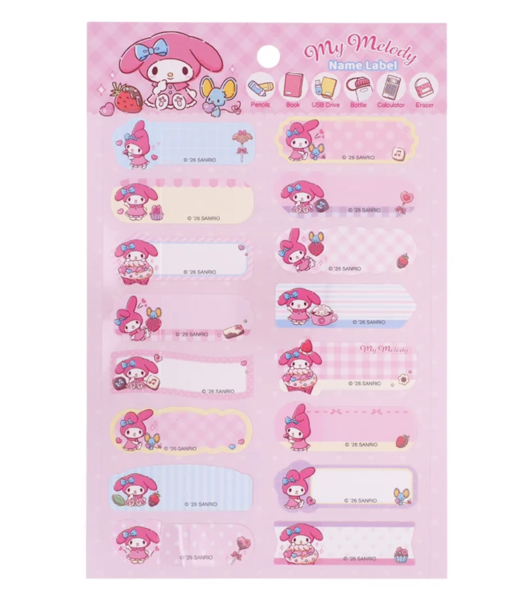 My Melody 姓名貼紙 9-5302-57