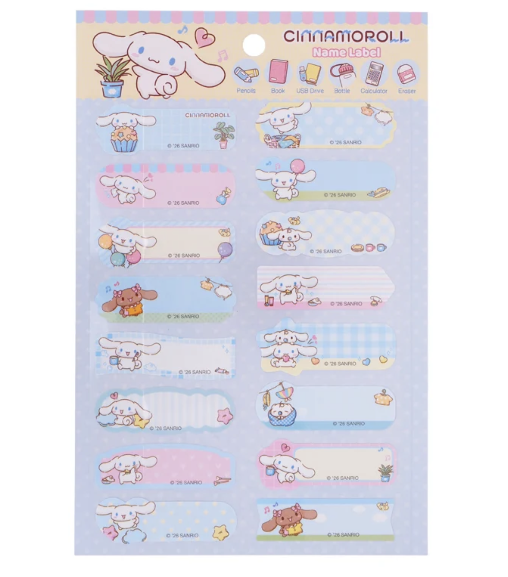 Cinnamoroll 姓名貼紙 9-5302-59