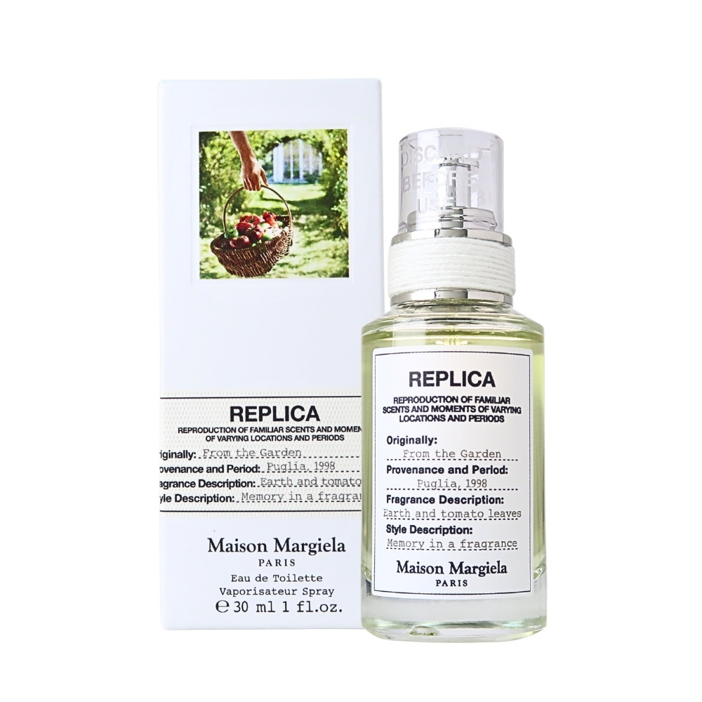 Maison Margiela From the Garden 田園拾果淡香水 EDT 30ml