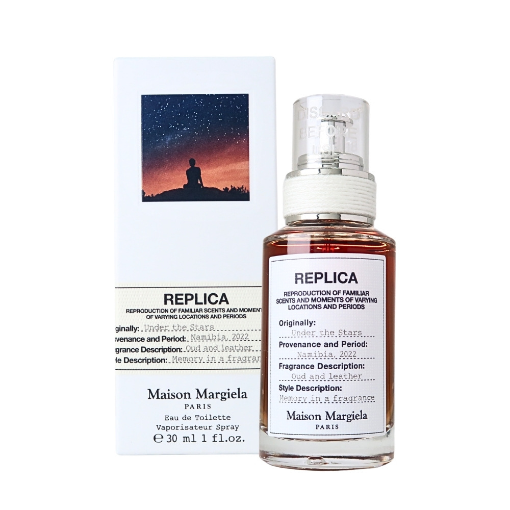 Maison Margiela Under the Stars 烏木星塵淡香水 EDT 30ml