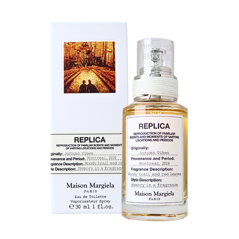 Maison Margiela Autumn Vibes 梧葉秋聲(秋天氣息)淡香水 EDT 30ml