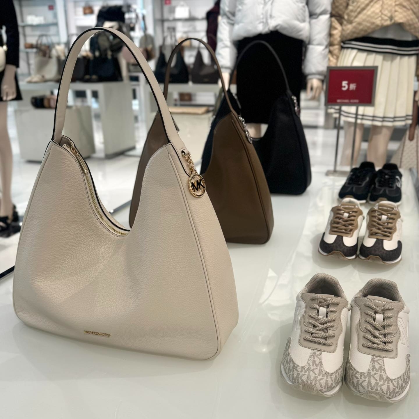 【預購】Michael Kors H052017 中號 Hobo 包