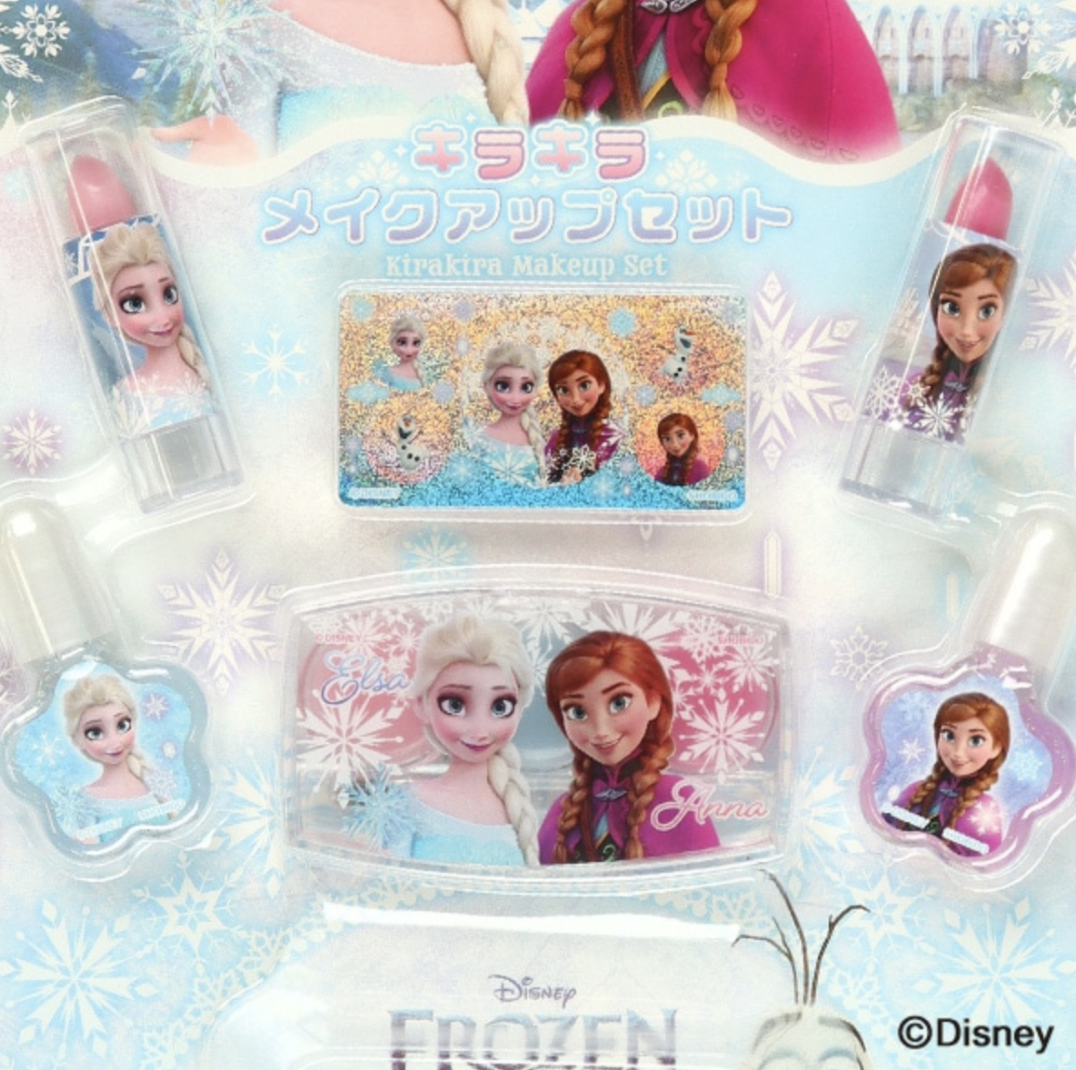 冰雪奇緣 閃亮彩妝組