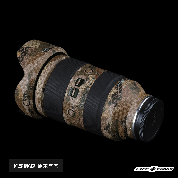 TAMRON 35-150mm F2-2.8 DiIII VXD (A058) lens skin