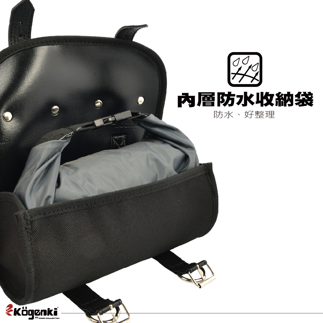 【KOGENKI】郵筒工具包  KO-TL-010