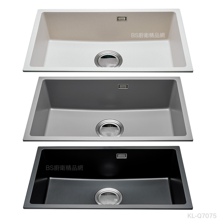 BS】大吉熊｜75cm｜石英石水槽｜KL-Q7075-B｜KL-Q7075-G｜KL-Q7075-O
