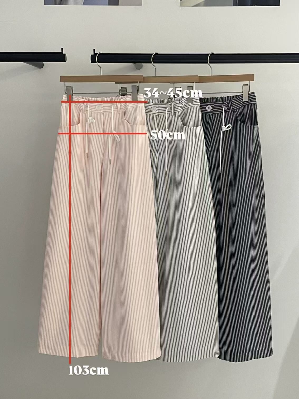 🎈K4039  ▶️條紋長褲 👉W:68-90cm H:100cm L:103cm