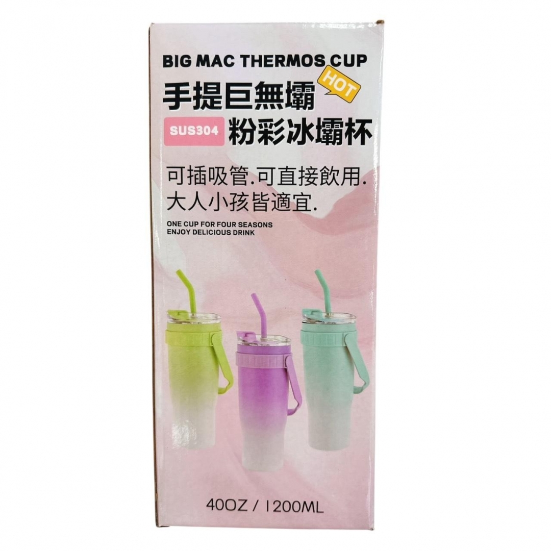 台南院｜冰壩杯(隨機不挑款)