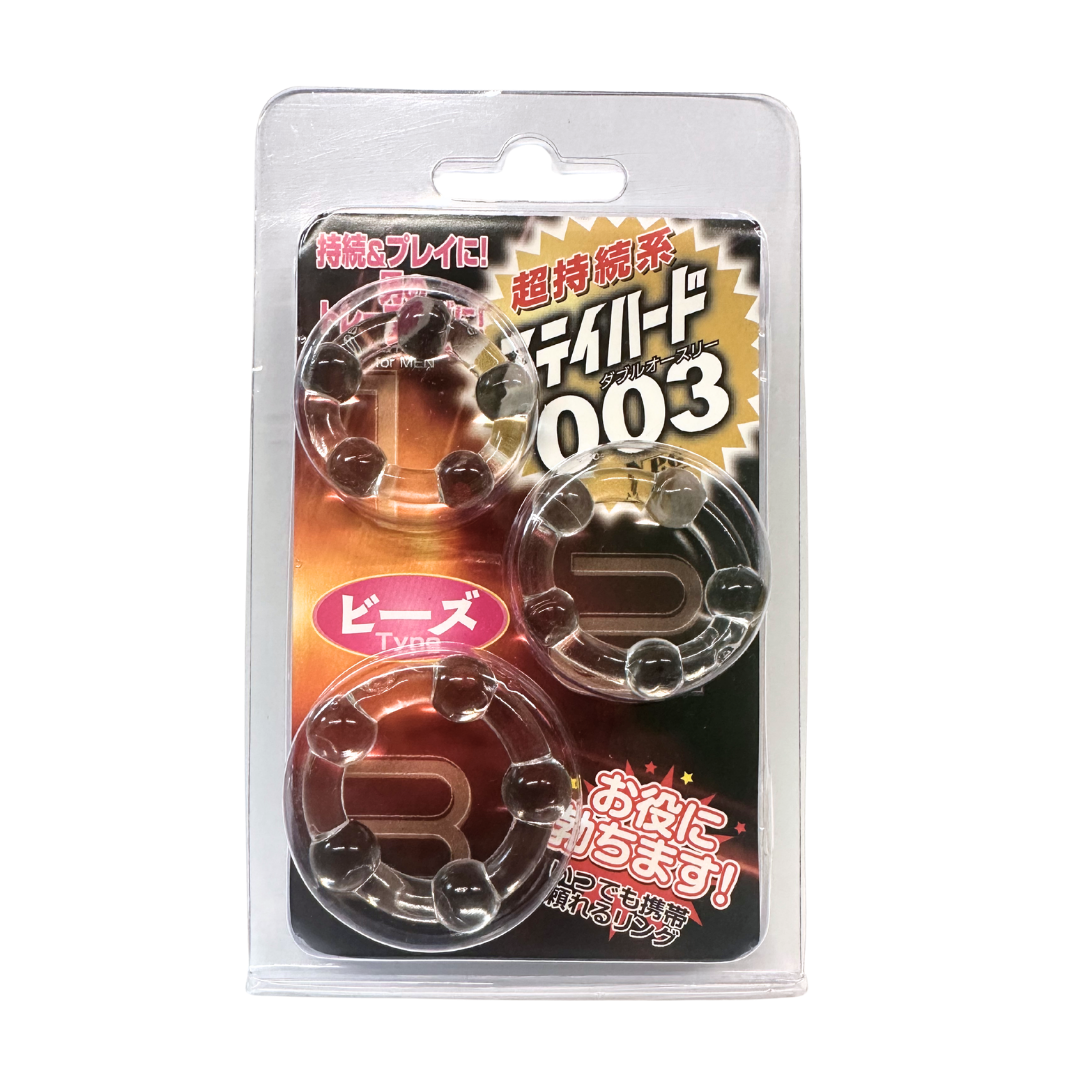 NPG 凸起陰莖環 (3種尺寸) RN-0214