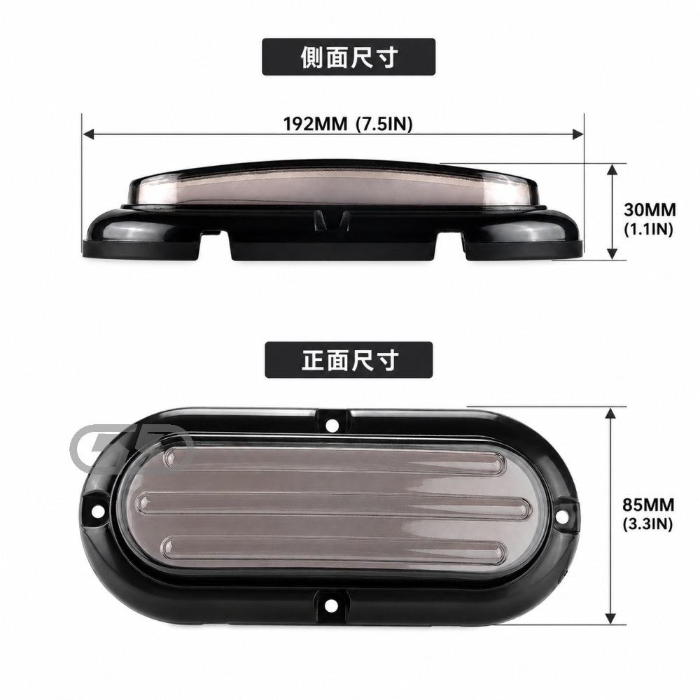 (S20) 12-24V爆閃尾燈 晶典光電