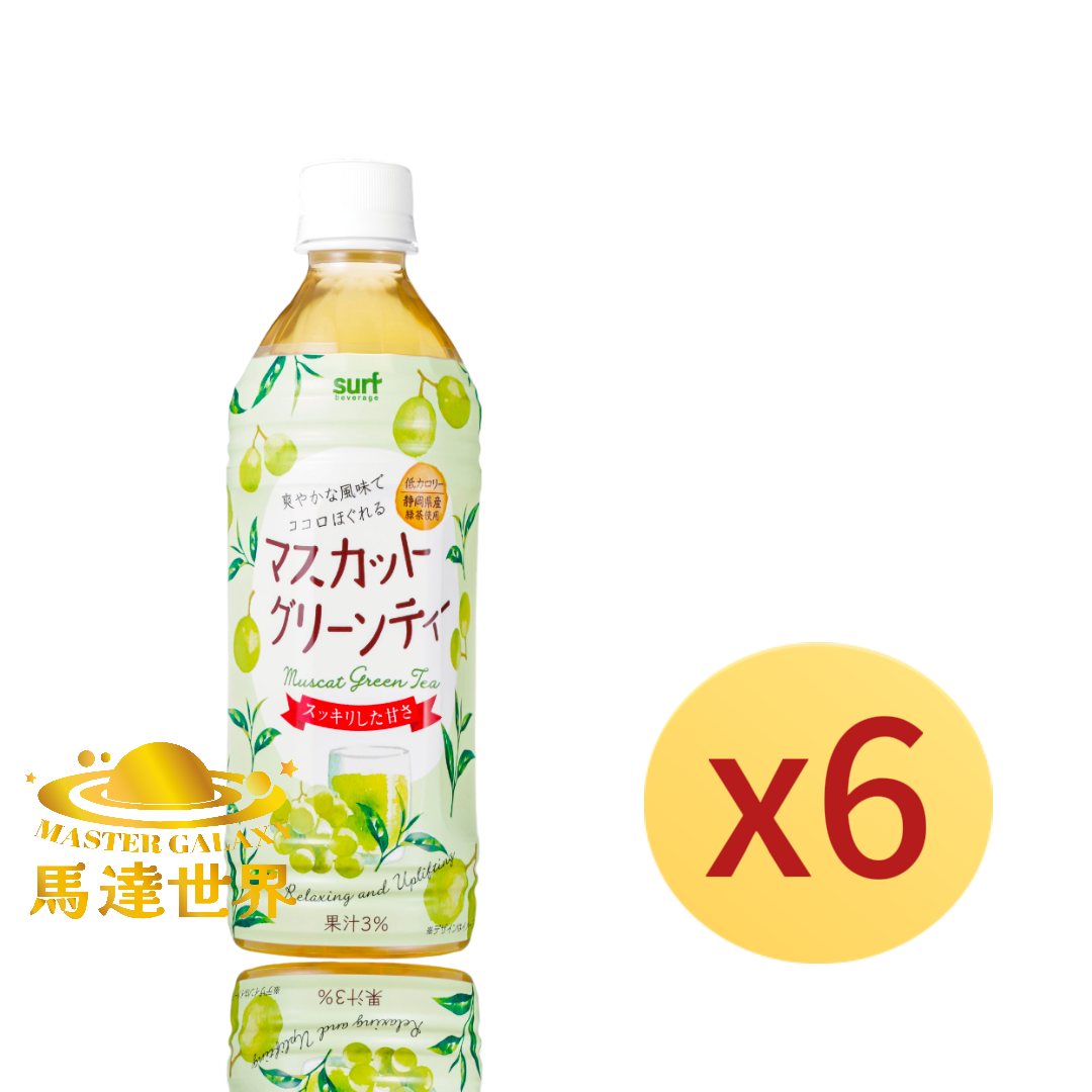 【6支裝】麝香提子綠茶 500ml 日本直送 此日期前最佳：2027年4月7日