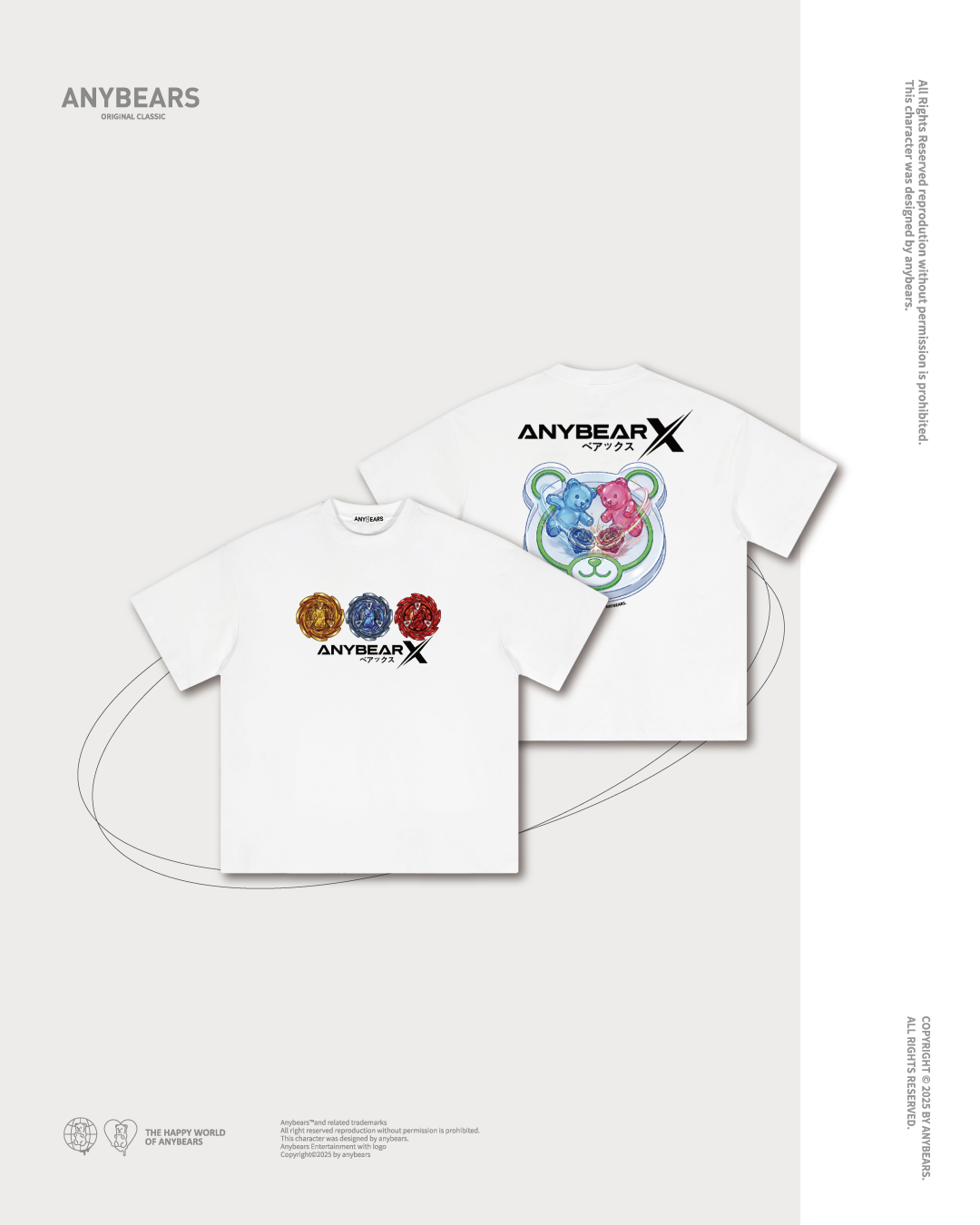 ANYBEARS® Spinning Top Bear 陀螺熊 短Tee
