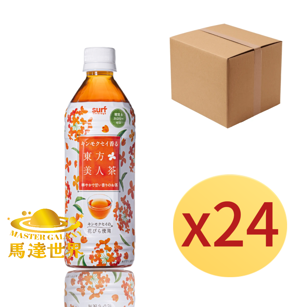 【原箱24支裝】桂花香東方美人茶 500ml 日本直送 此日期前最佳：2027年4月6日
