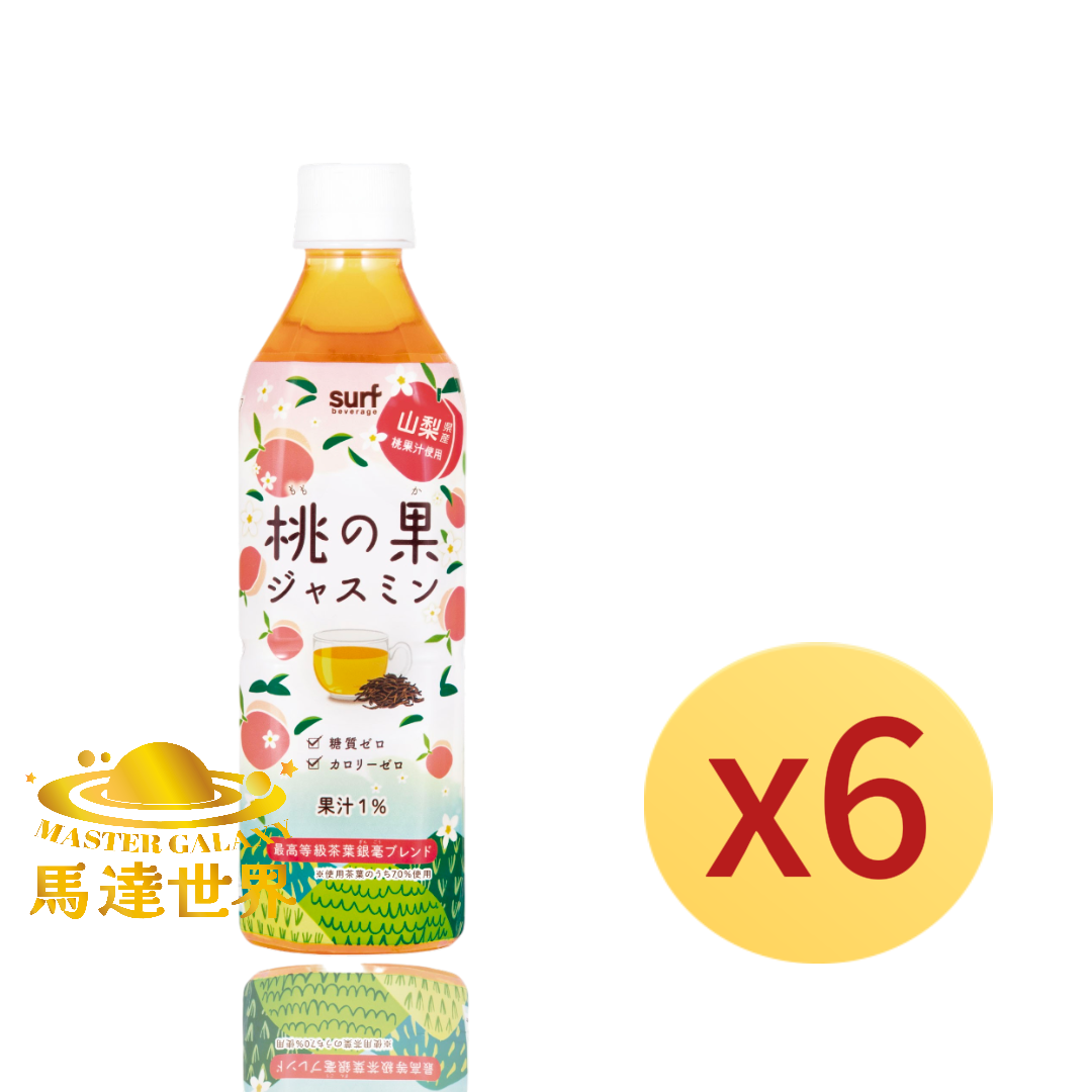 【6支裝】蜜桃茉莉花茶 500ml 日本直送 此日期前最佳：2027年4月12日