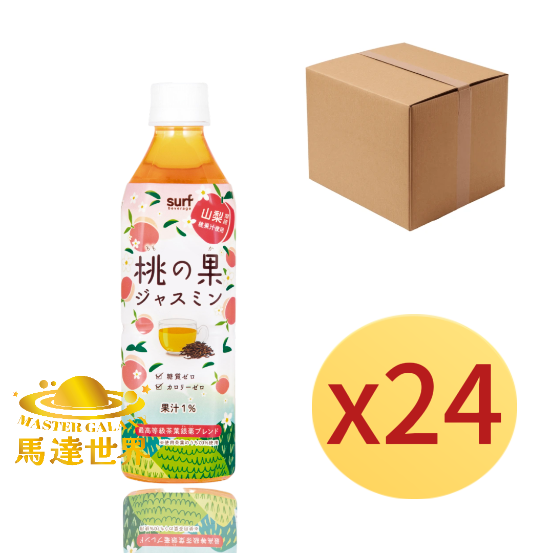 【原箱24支裝】蜜桃茉莉花茶 500ml 日本直送 此日期前最佳：2027年4月12日