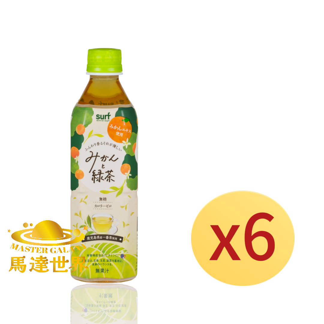 【6支裝】柑橘綠茶 500ml 日本直送 此日期前最佳：2027年3月12日