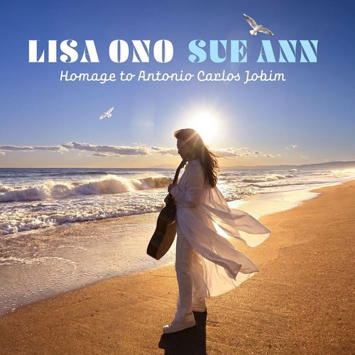 Sue Ann ~ Homage to Antonio Carols Jobim (LP)