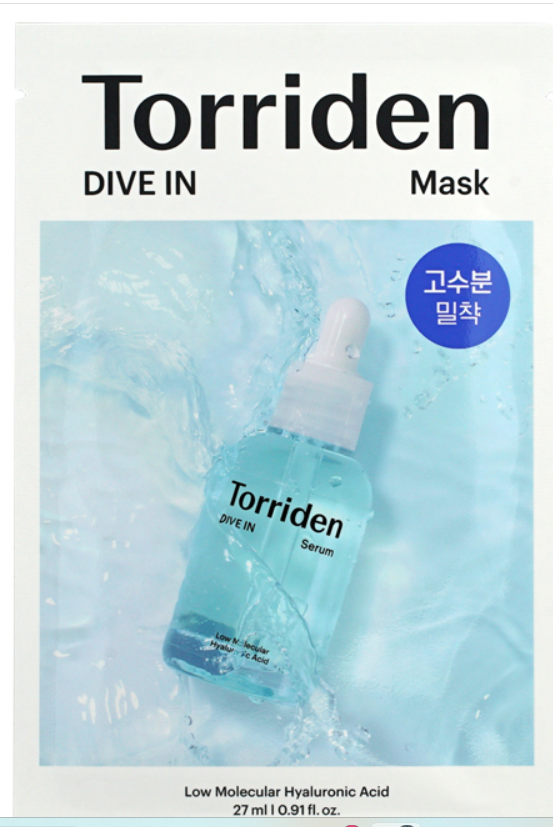 Torriden 低分子透明質酸保濕面膜 10片裝 (K5 TA57)