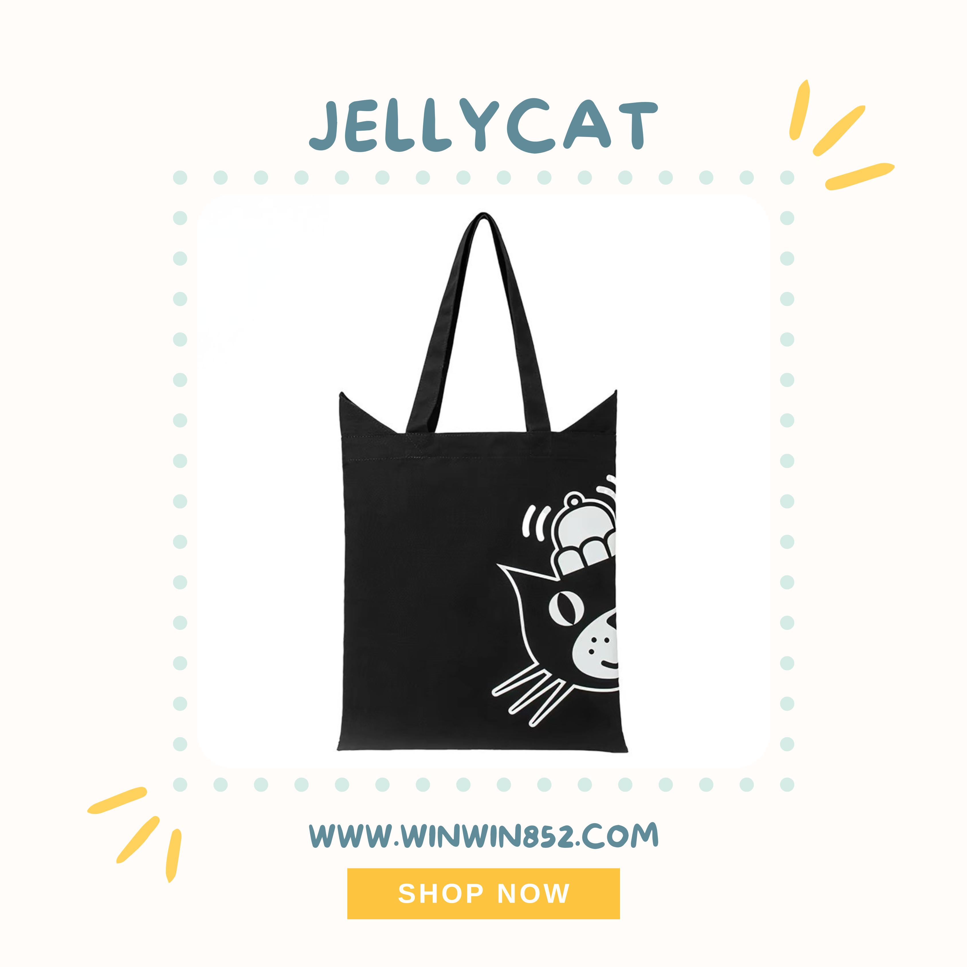 Jellycat Tote Bag