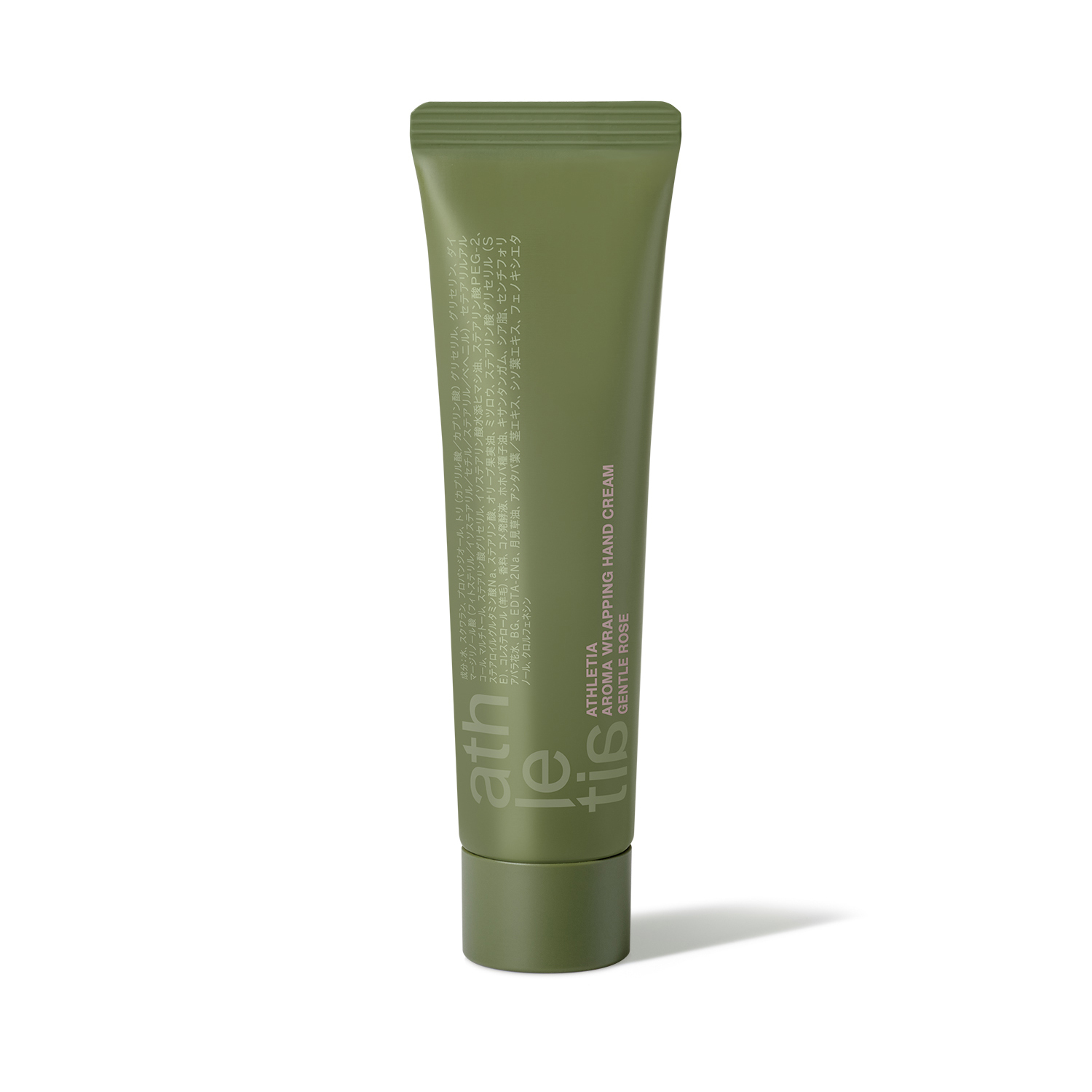 ATHLETIA Aroma Wrapping Hand Cream 香氛護手霜 30g