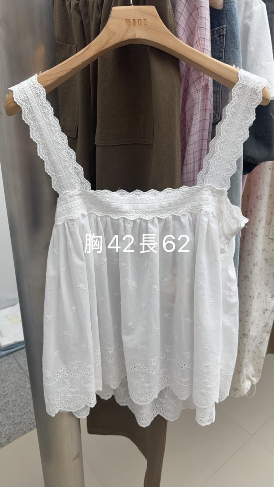 MD6207 波浪邊刺繡背心