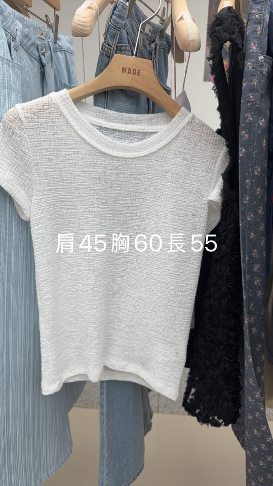 MD6202 透薄織紋Tee
