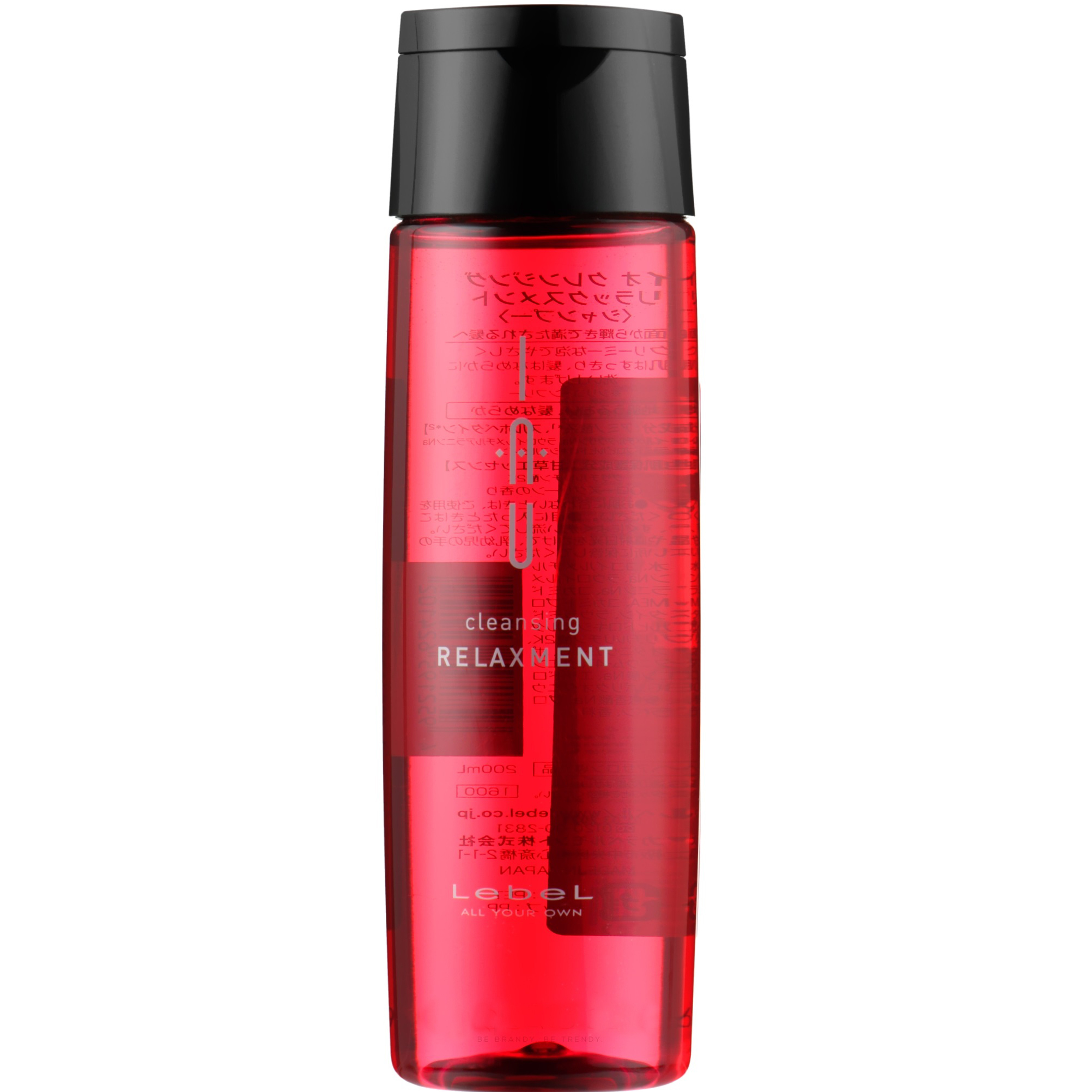 Lebel I.A.U. Cleansing Relaxment 200ml(Shampoo) 乾性舒緩洗髮露