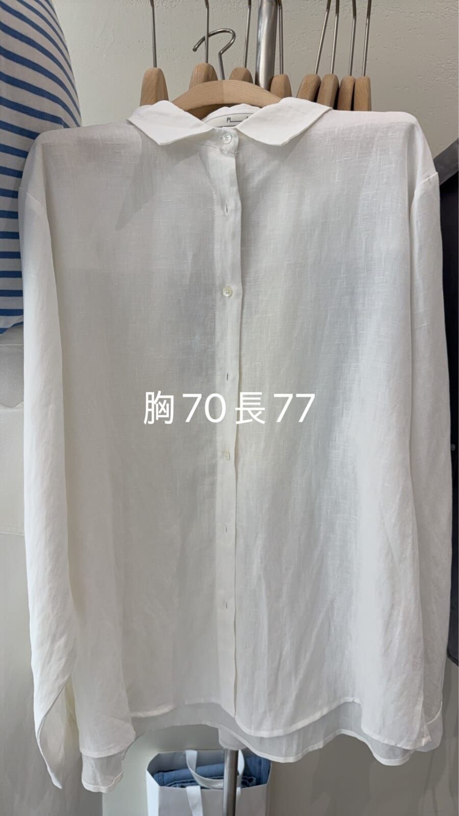 PA6237 混棉麻慵懶襯衫