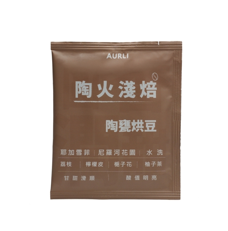 耶加雪菲｜濾掛咖啡