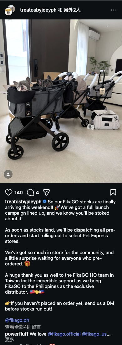 FikaGO IG 用戶推薦截圖 011