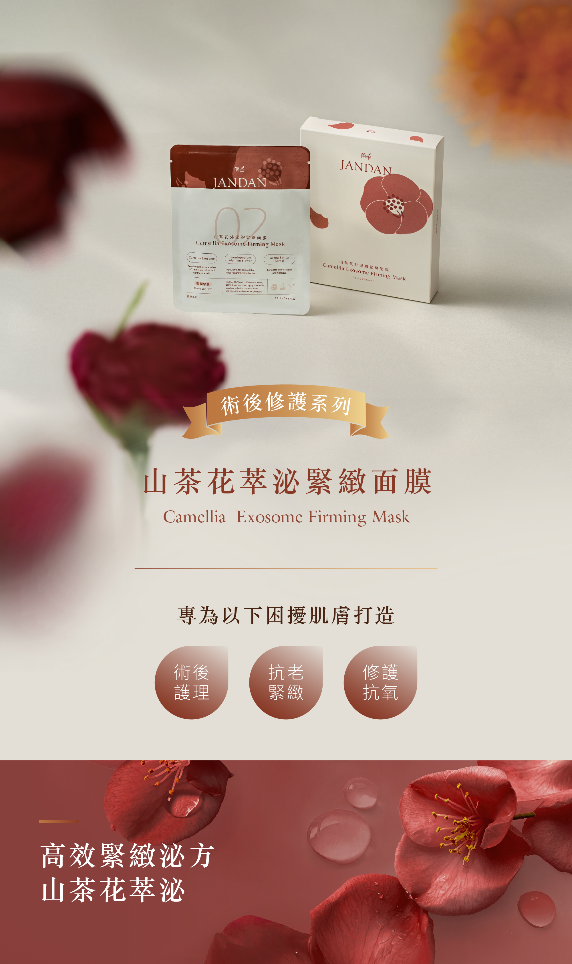original.jpg?1779265665=&