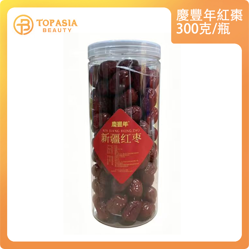 慶豐年紅棗300克/瓶