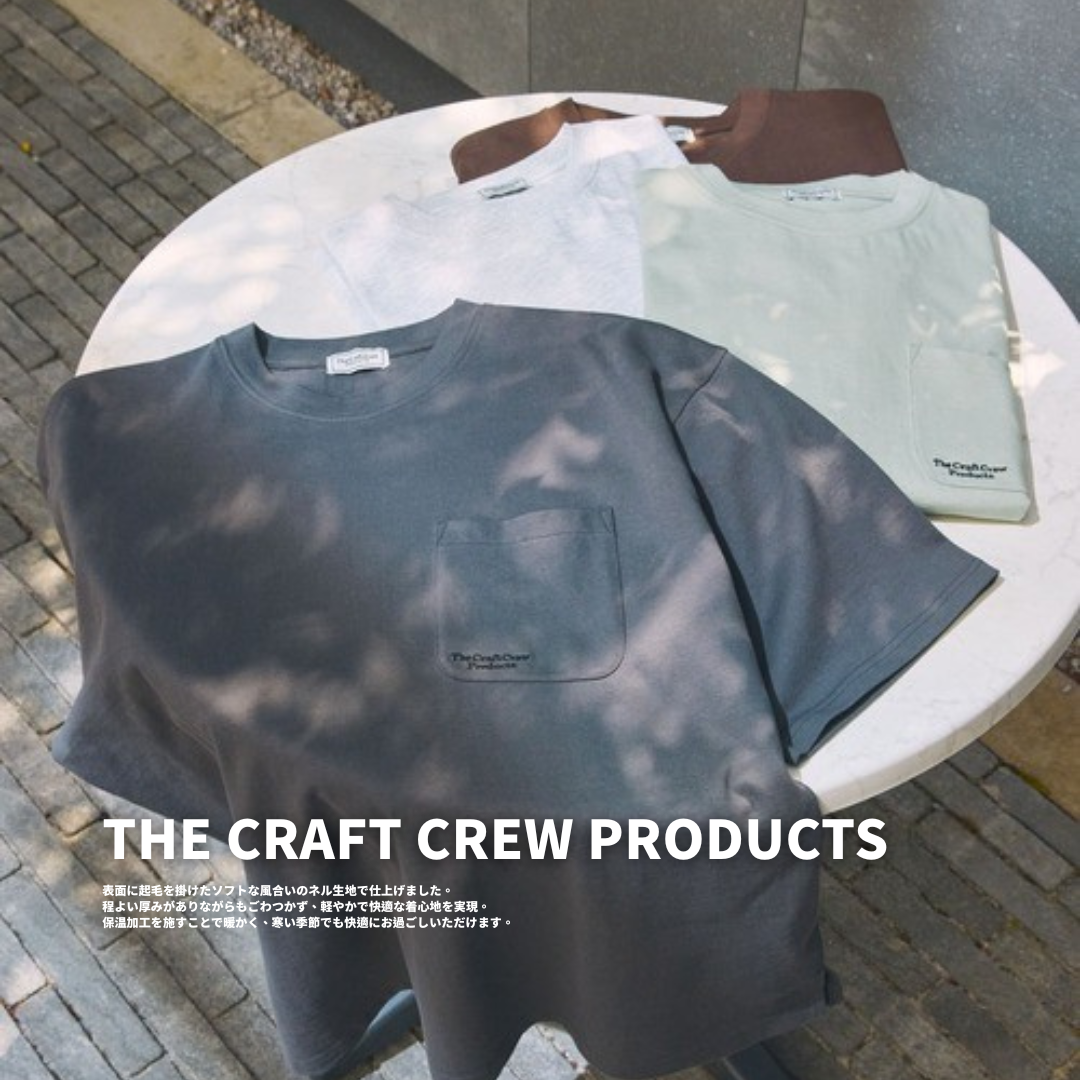 "代購" THE CRAFT CREW PRODUCTS 抗UV機能 口袋短T