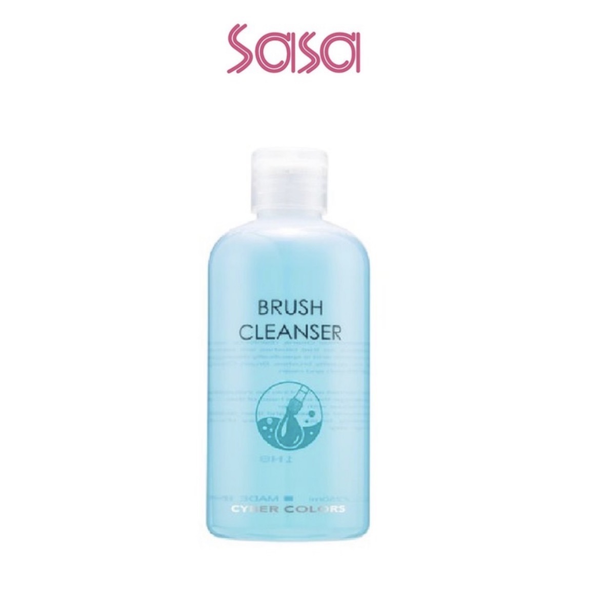 【Sasa專場】加購優惠 CYBER COLORS 化妝掃清潔劑 250ml 3451