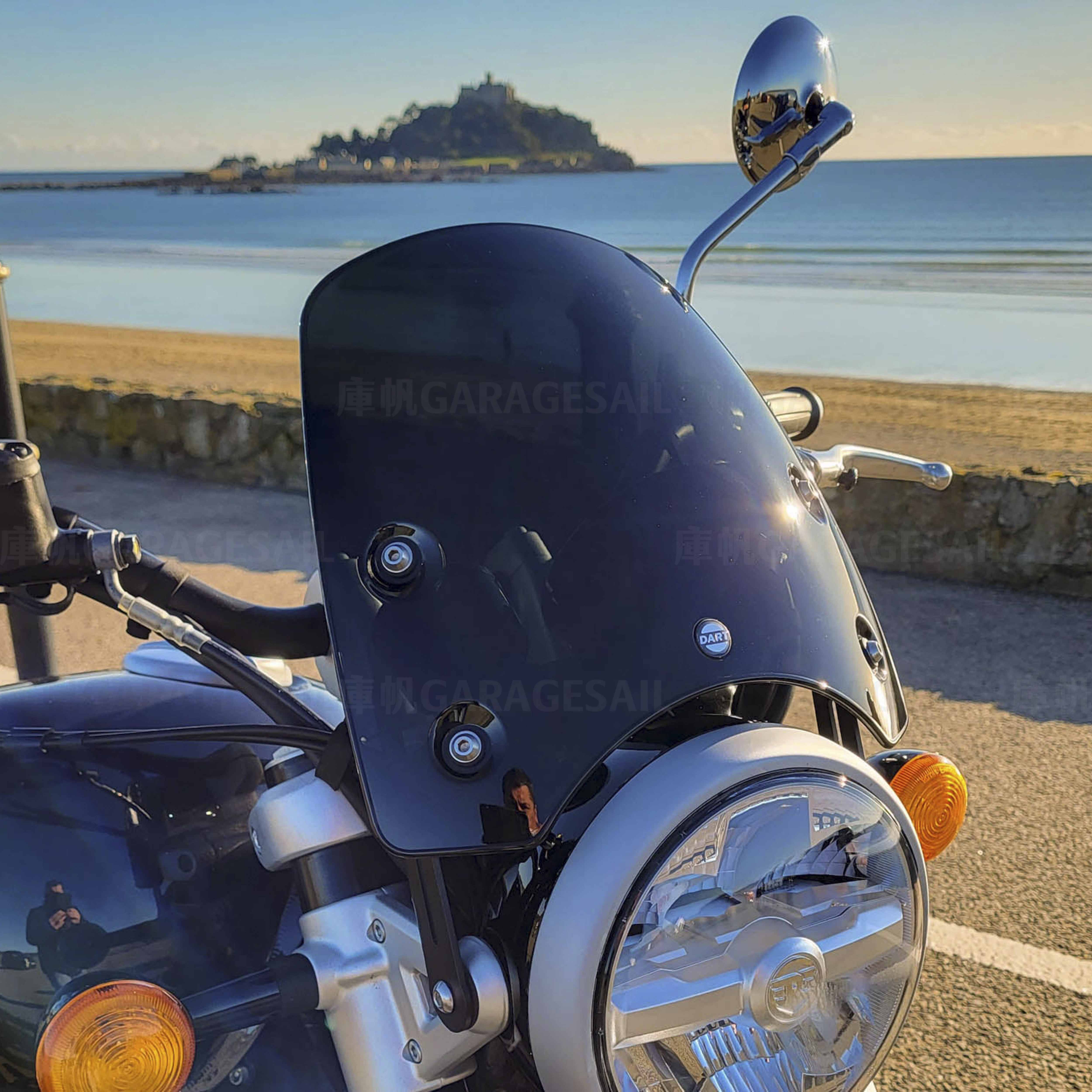 Dart 皇家 Meteor 650專用 風鏡 S3 中