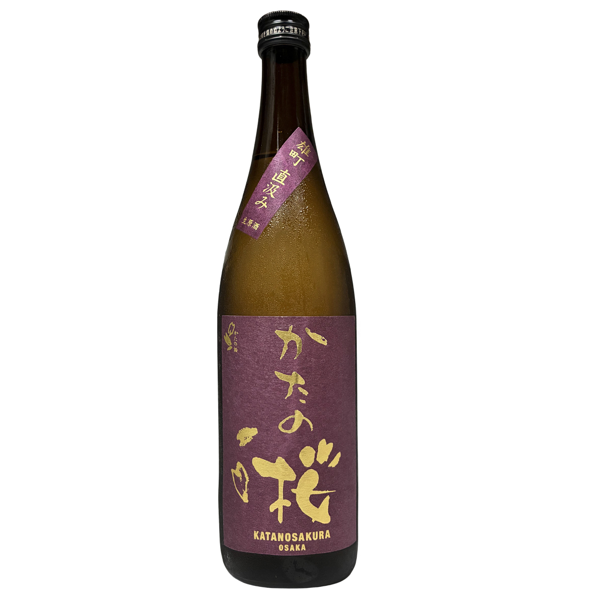 片野櫻 特別純⽶ 無濾過 ⽣原酒 -直汲み 720ml