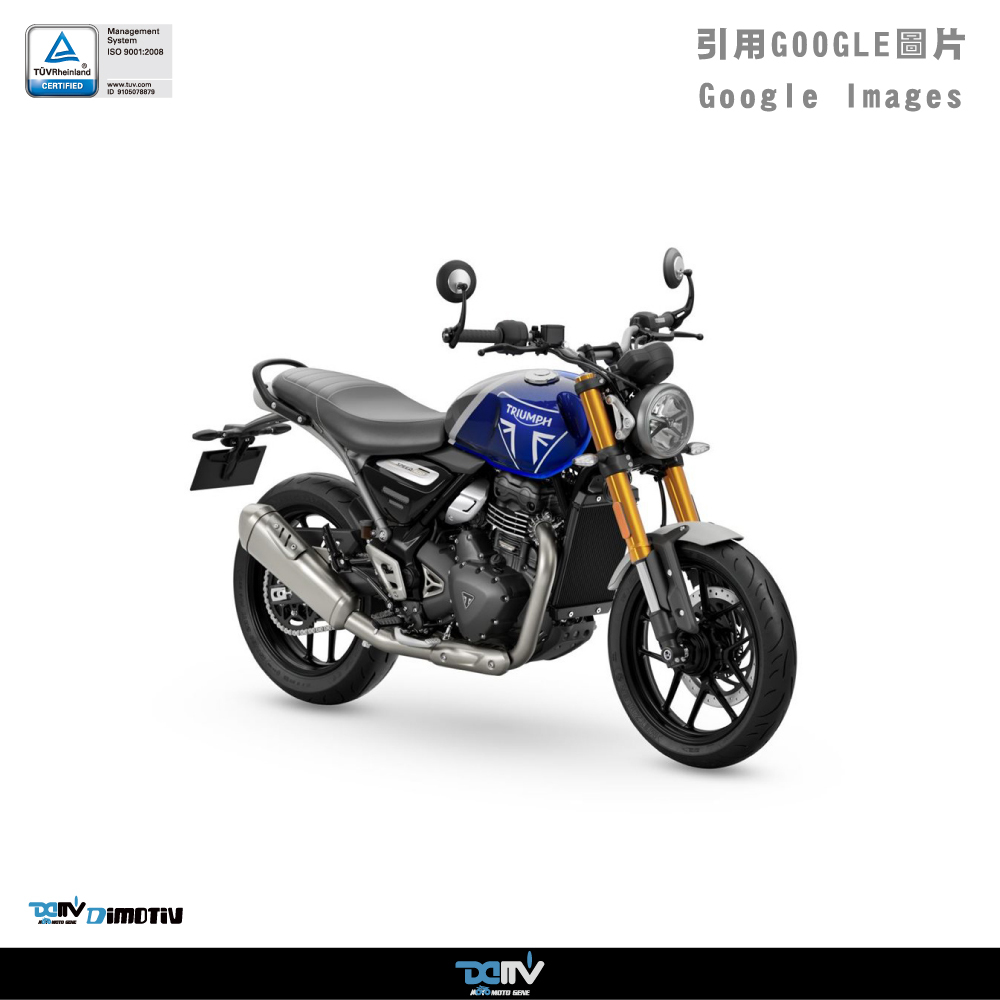 【DIMOTIV】TRIUMPH SPEED 400 23-26 引擎保桿