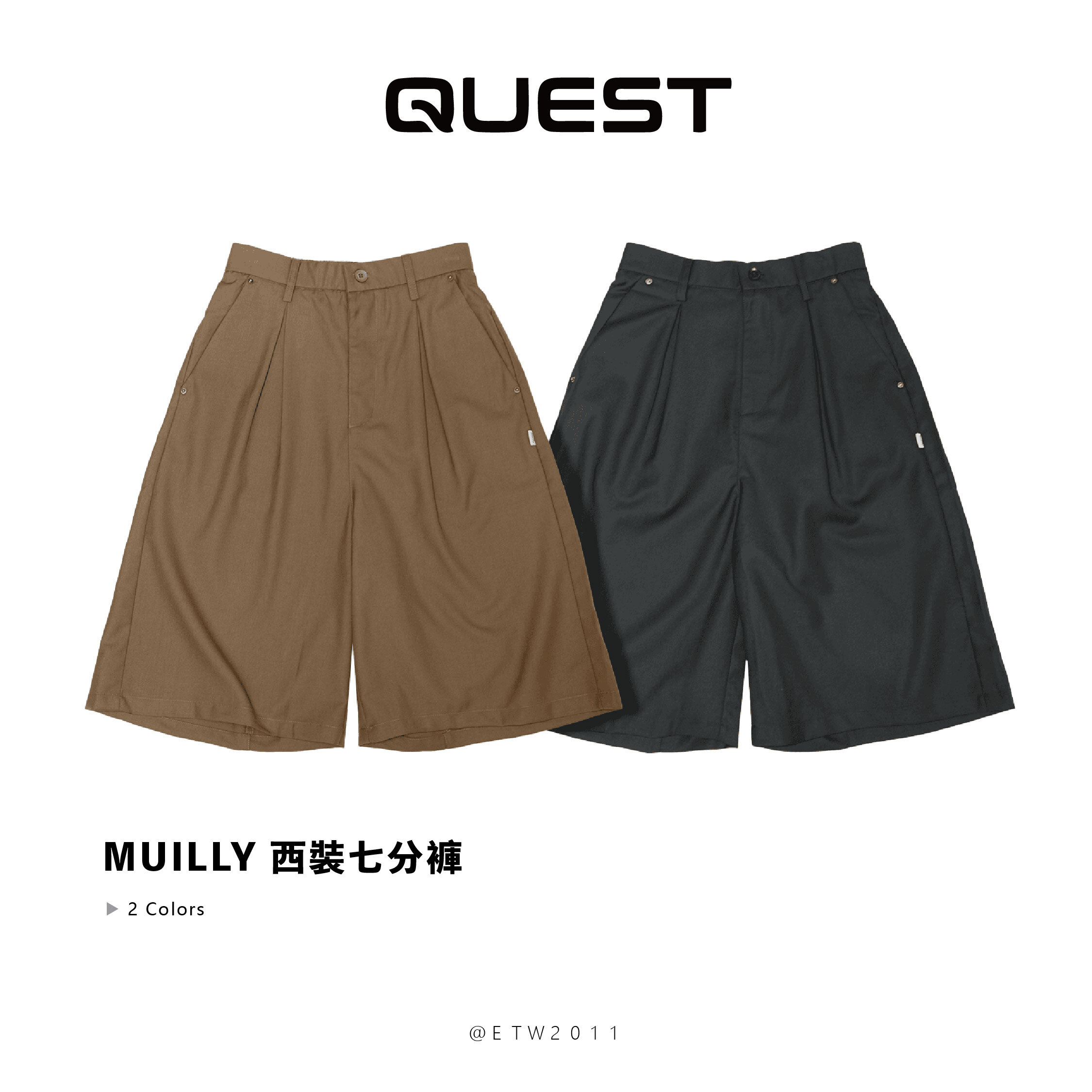 ☆ETW☆【EASY TO WEAR】MUILLY 西裝七分褲 打摺 西裝褲