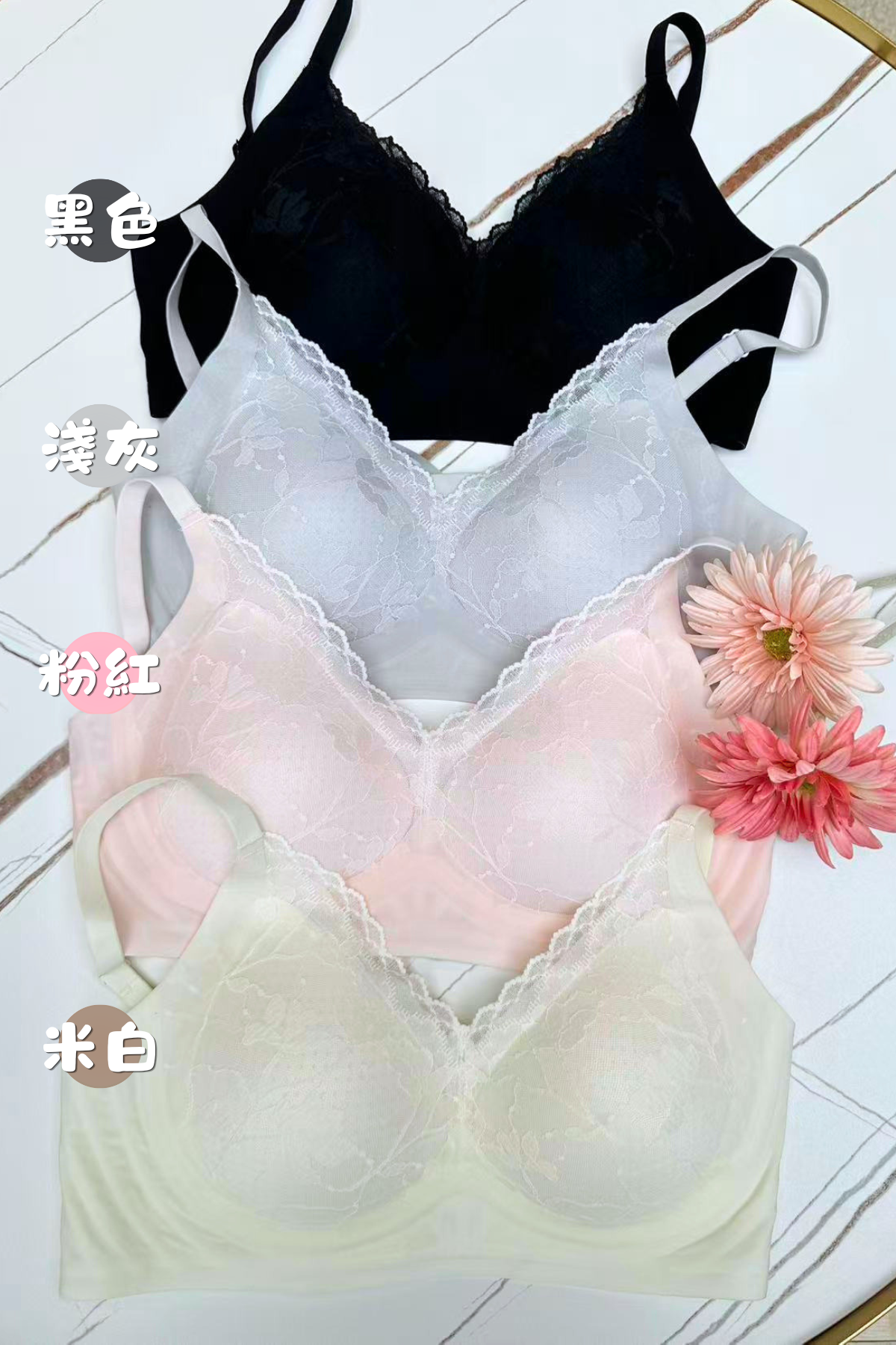 SN 全蕾絲果凍 Ice Bra #SN053