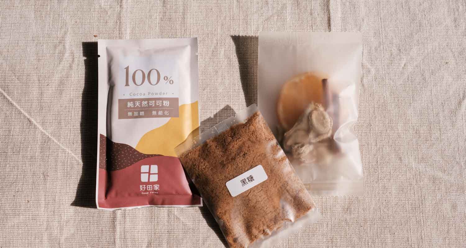 香料可可-材料包內容物