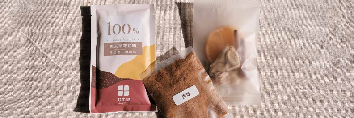 香料可可-材料包內容物