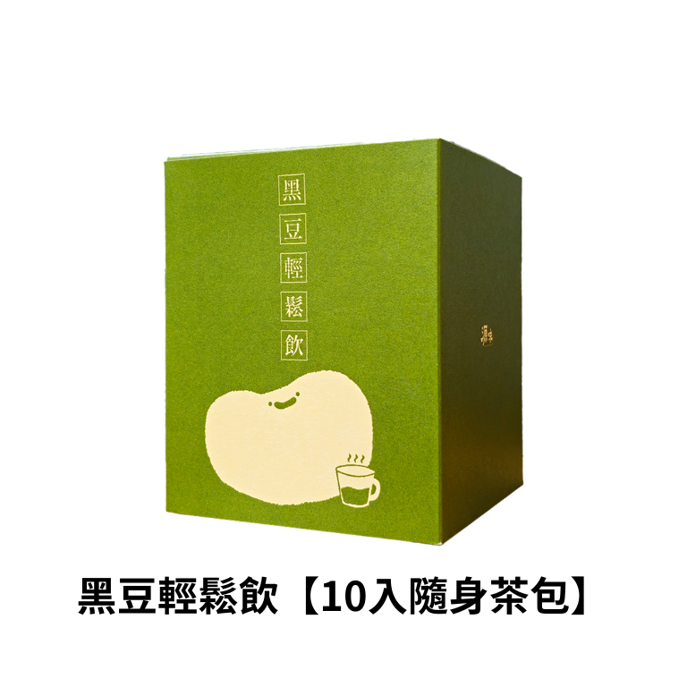 【迪化街尼克團購7/14-7/27】(有效2026.09)黑豆輕鬆飲10入｜天然豆香暖心回甘
