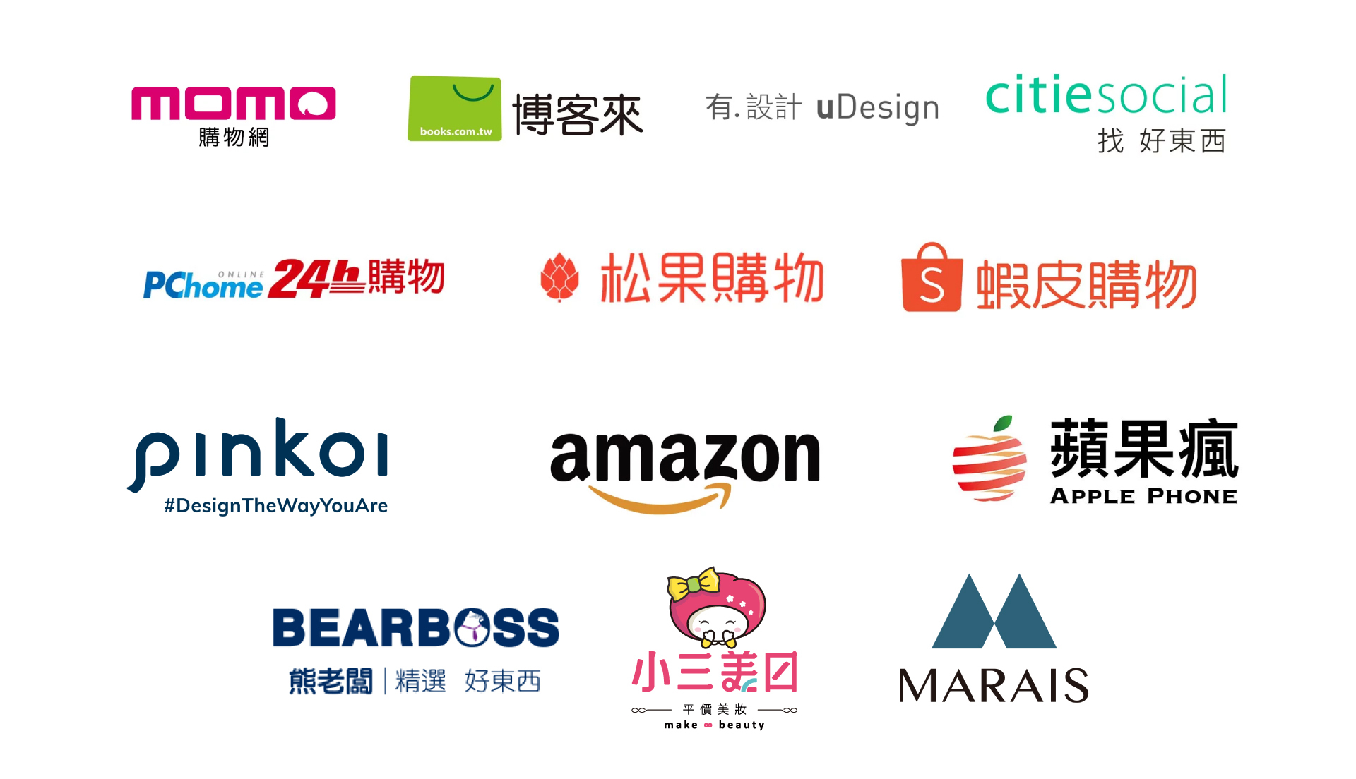 OneMore 線上通路的廠商