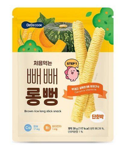 【BEBECOOK 】Brown Rice Stick (Sweet Pumpkin) 30g- Suitable for 7 months+